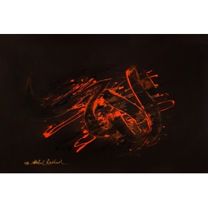 Abdul Rasheed, 25 x 38 Inch, Mixed Media On Paper, Calligraphy Painting, AC-AR-024